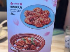 -鹿港小镇(霄云店)