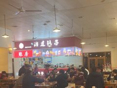 -冶建镜子·老南昌大排档·江西虾王(总店)