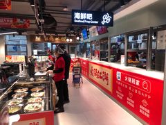 -盒马鲜生(双清路店)