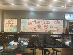 大堂-羊圈(樊洼路店)