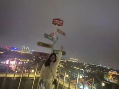 -顽啤熊·酒客酒馆(苏城夜景必选店)