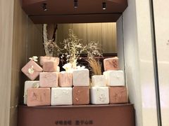 -La Terre乐田(万象城店)