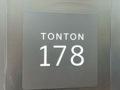 -TonTon(永康路店)