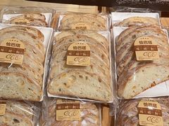-七鲜超市(瑞虹天地太阳宫店)