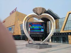 android_upload_pic-万达影城(白云万达广场IMAX店)