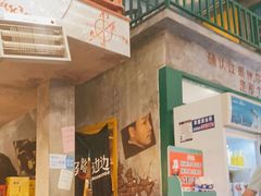 门面-马路边边麻辣烫联盟路店