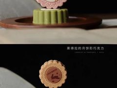-老大昌(淮海中路店)