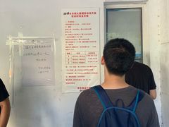 -小海豚国际游泳培训(长宁龙之梦酒店)
