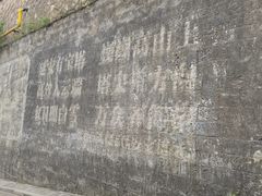 -延安宝塔山旅游景区-游客服务中心