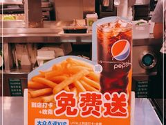 -德克士(砂之船奥特莱斯店)