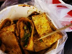 -二仙居商业街