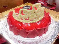 -哈根达斯(天河城店)
