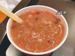 -再回首(西关木塔巷店)