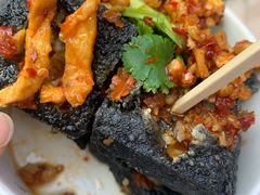 -黑色经典臭豆腐·湖南特产(步行街店)