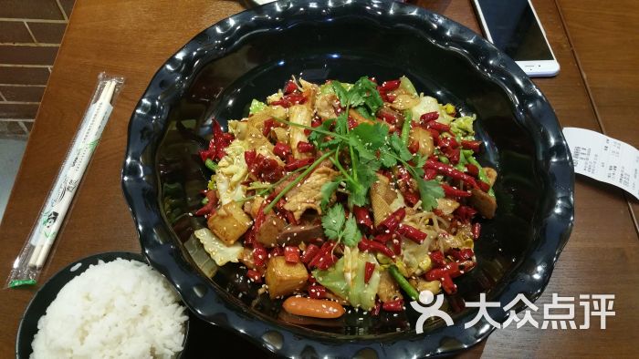 麻辣香锅米饭套餐