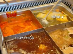 -海底捞火锅(锦艺城店)