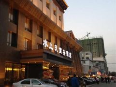 -盛彼得温泉度假酒店