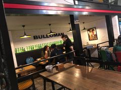 门面-富乐满韩国正宗炸鸡韩国料理(虹泉路店)