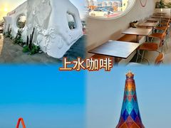 -前王院•巧克力海鲜市集餐厅(万平口店)