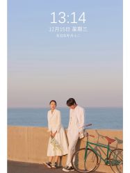 -唯一旅拍·颂当代影像艺术中心(上城店)