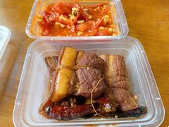 -三居鲁味坊黄焖鸡(山大路店)