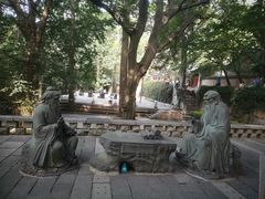 -青岛崂山太清宫