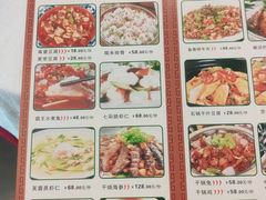 -钟水饺(华联店)