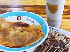 -马三洋芋片(兰州总店)