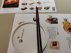 -蔡澜点心(三里屯T+MALL店)