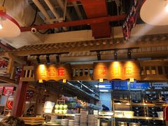 -贤合庄卤味火锅(勒泰中心店)