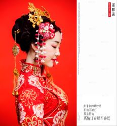 -情订奇缘婚纱摄影(和平路店)