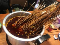 -搓火大都会(广安门总店)