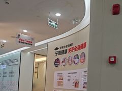 -牙博士口腔品牌连锁(杨浦店)