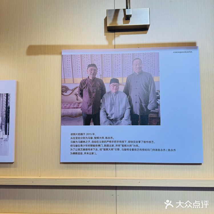 连南京本地人都 N刷的烤鸭店！