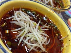-冒椒火辣(太古里店)