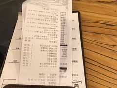 账单-必胜客(宁波天一水街店)