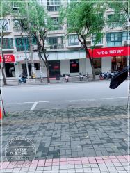 -金太子形象设计