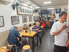 -陈记卤煮小肠