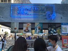 -Something For(中洲湾店)