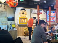-弘彩英·烤牛舌·年糕火锅(蓝色港湾店)