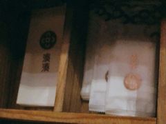 -湊湊火锅·茶憩(石家庄万象城店)