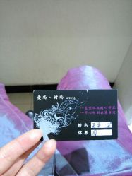 android_upload_pic-Beauty你今天真好看·美甲美睫
