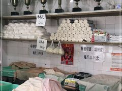 -华良切面店(航建大楼店)