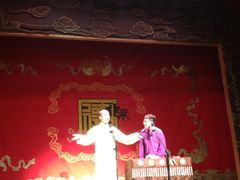 iphone_upload_pic-德云社(三里屯店)