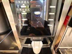 -红花点心局(大观园店)