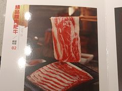 -海底捞火锅(吴中路店)