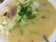 -天山传奇新疆菜(SKLP店)