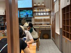 -小满手工粉(上海品尊国际店)