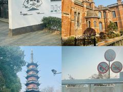 -上海佘山国家森林公园西佘山园