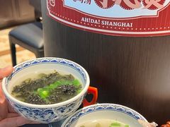 -阿大排档(长春这有山店)